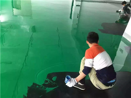 广德下面给你一份环氧地坪漆施工的完整流程